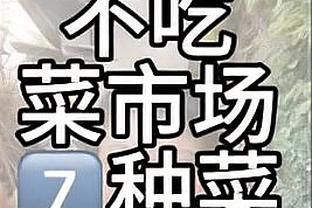 雷竞技官方app下载安卓版截图1